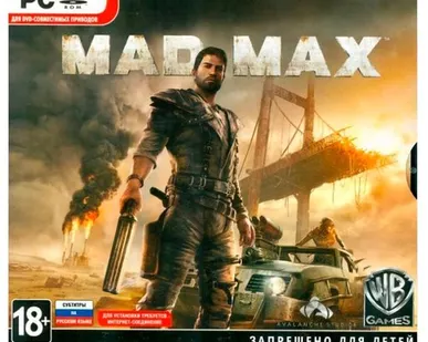 фото Mad Max