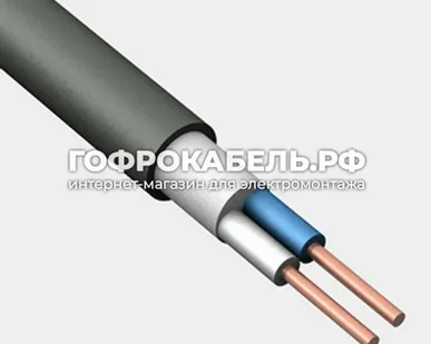 фото Силовой кабель Конкорд ВВГнг(А)-LS 2х1,5 ГОСТ (100м)
