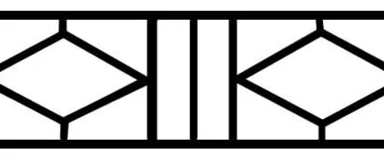 Фото №0 Газонные ограждения: ГО-8