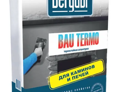 фото Штукатурка термостойкая для печей "Бау Термо" (Бергауф), 25 кг