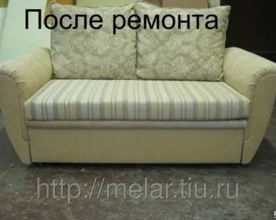 фото Реставрация мягкой мебели