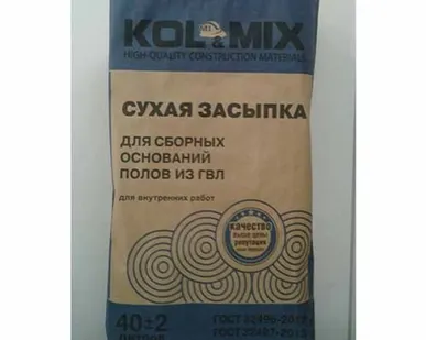 фото Гравий керамзитный сухая засыпка фр.0-5 фасовка(0,04м3) Евро (40л)(1под=50шт)