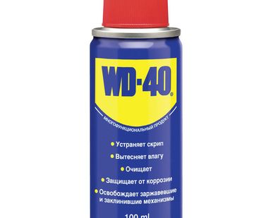 фото Смазка универсальная Wd-40 100мл