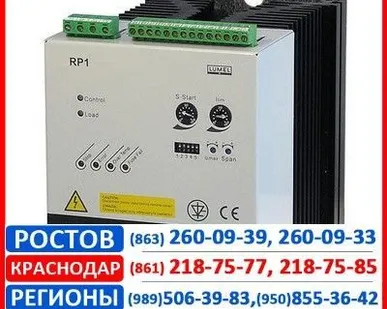 фото Регулятор мощности