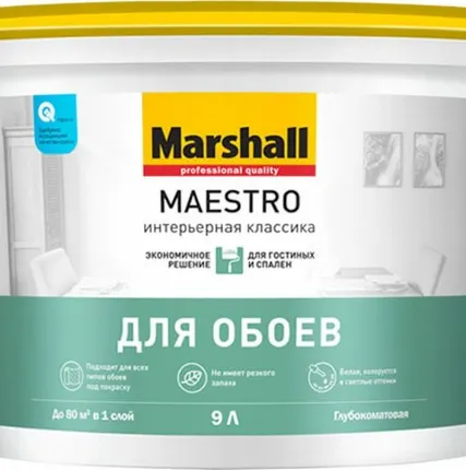 Фото №0 Краска MARSHALL MAESTRO ИНТЕРЬЕРНАЯ КЛАССИКА для внутренних работ, глубокоматовая, база BW, 9 л