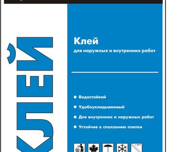 фото Клей плиточный симикс 25кг