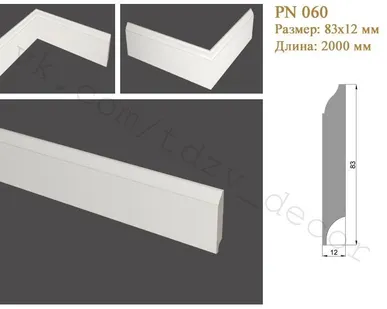 фото Плинтус EVROWOOD PN 060
