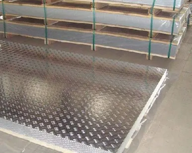 фото Лист алюминиевый рифленый 1.5х1500х3000мм Квинтет, Диамант