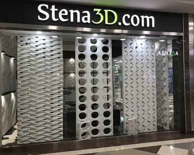 фото 3 d перегородка "Cells" для стен размер 500*400*100мм