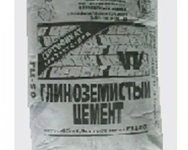 фото Цемент глиноземистый ГЦ-40