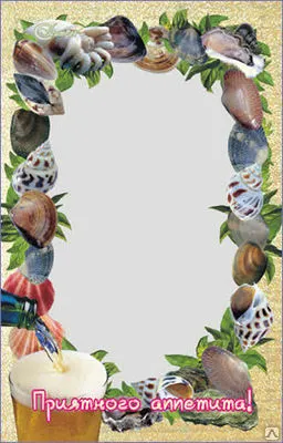 Фото №0 Вакуумно-упаковочные пакеты