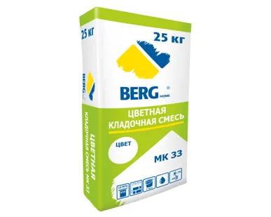 фото МК 33 Цветная кладочная смесь белая BERGhome, 25 кг