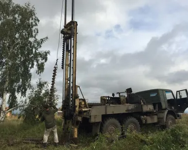 фото Инженерные изыскания