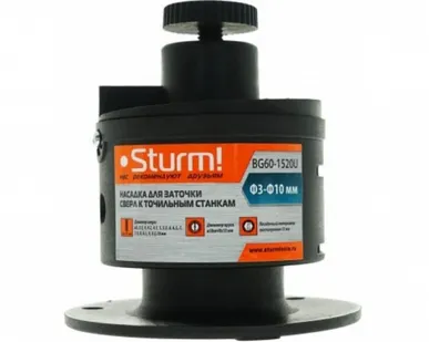 фото Насадка для заточки сверл Sturm! на точильный станок BG60-1520U
