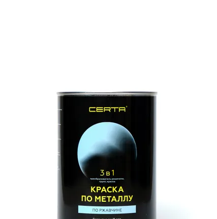 Фото №0 CERTA - Грунт-краска по металлу 3 в 1  банка жестяная 0,8 кг