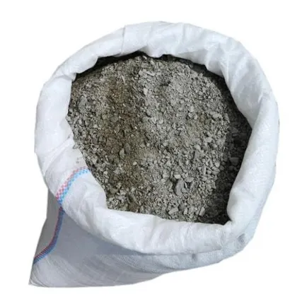 Фото №0 Отсев фракция 0-10 мм в мешках 20-25 кг