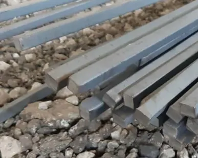 фото Квадрат калиброванный 24х24 мм ст 20 ГОСТ 8559