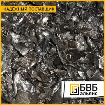 Фото №0 Чипсы ниобиевые НБ-1