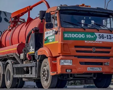 фото Услуги каналопромывочной машины