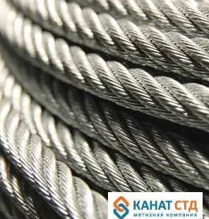 фото Канат ГОСТ 2688-80 светлый д. 3,6-56мм