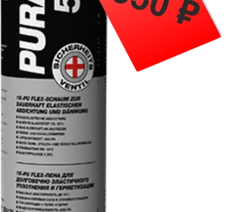 фото Клей-пена для деревянного дома Purafoam (Германия)