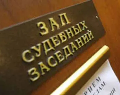 фото Представительство в суде по гражданским делам