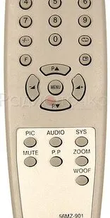 фото Пульт ДУ HYUNDAI 56MZ-901