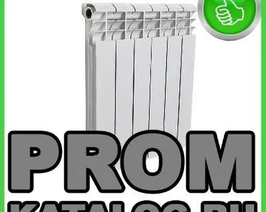 фото Биметаллические радиаторы Rommer