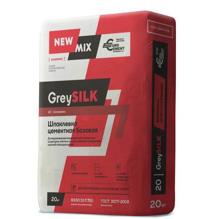 Фото №0 Шпаклевка цементная базовая «GreySILK»