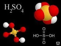 Фото №0 Кислота серная