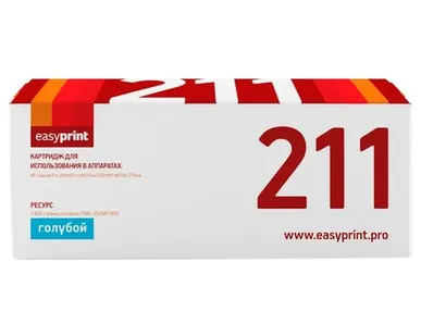 фото Картридж EasyPrint LH-211