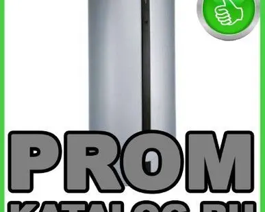 фото Водонагреватели накопительные (бойлеры) Viessmann