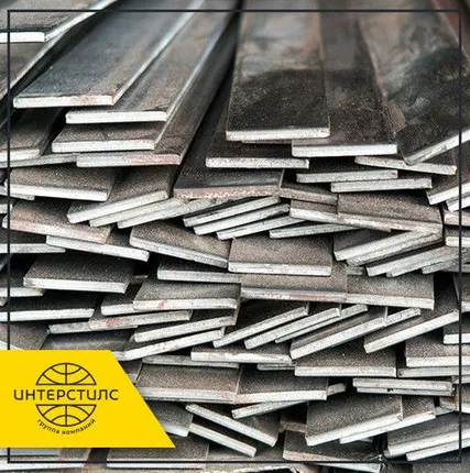 Фото №0 Полоса нержавеющая AISI 304 6х120 мм ГОСТ 4405-75