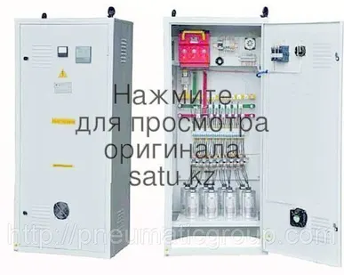 фото Конденсатор низкого напряжения