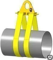 Фото №0 Полотенце мягкое на траверсу МП-530-16Т (d 530)