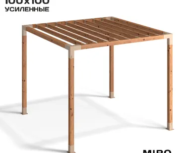 фото Коннекторы для беседки из бруса 100х100 BASE+ латте