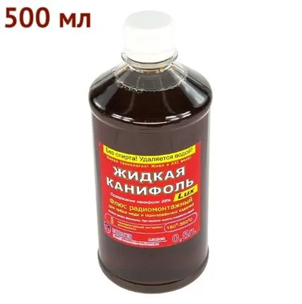 Фото №0 Канифоль жидкая LUX 500мл
