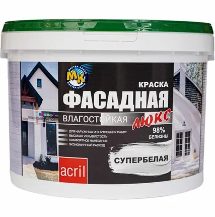 Фото №0 Краска фасадная акриловая Мастер-Класс Люкс супербелая матовая 25 кг
