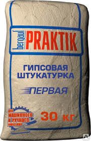 фото Штукатурка гипс легкая Bergauf Praktik ( силос)
