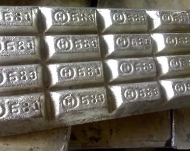 фото Баббит кальциевый БК2