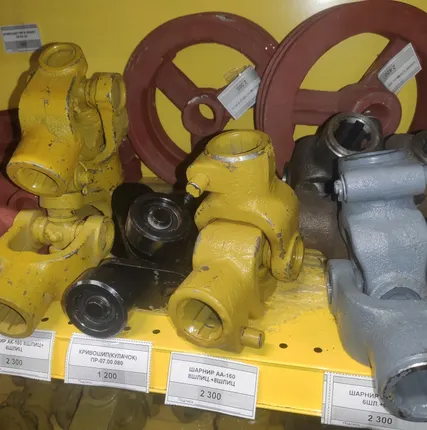 Фото №1 Шарнир кардана Н 051.02.070С (квадрат+шлиц), Н 051.02.010С (шлиц+шлиц)