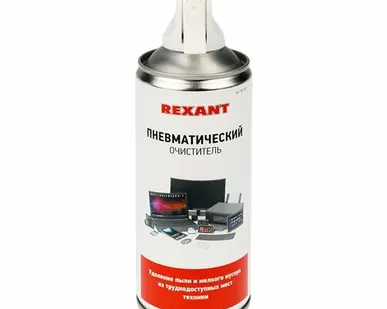 фото Аэрозоль для электроники Rexant Пневматический очиститель DUST OFF, REXANT, 400 мл, аэрозоль (85-0001)