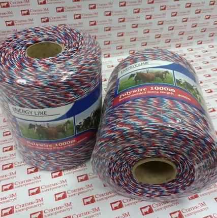 Фото №0 ШНУР DOLLY ENERGY LINE ZINK / 1000 МЕТРОВ