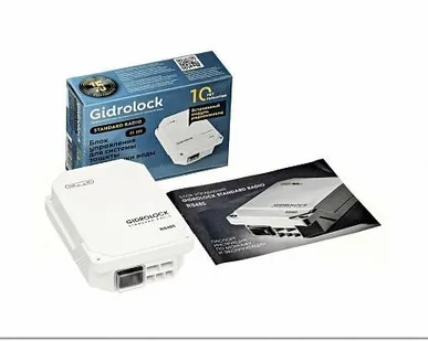 фото Блок управления STANDARD RADIO RS 485