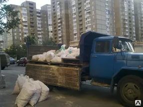 Фото №0 Вывоз мусора Газель до 3 тонн
