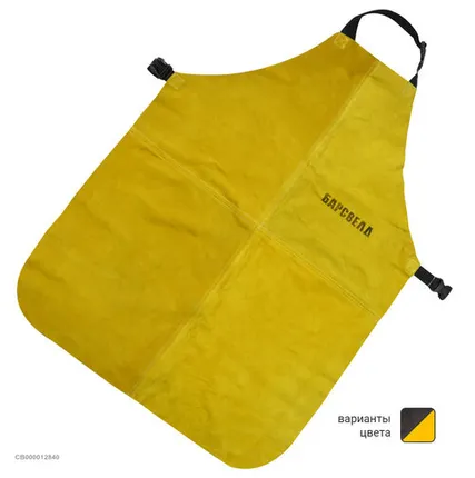 Фото №0 БАРСВЕЛД Фартук сварщика БАРСВЕЛД (спилок, нить Kevlar®)
