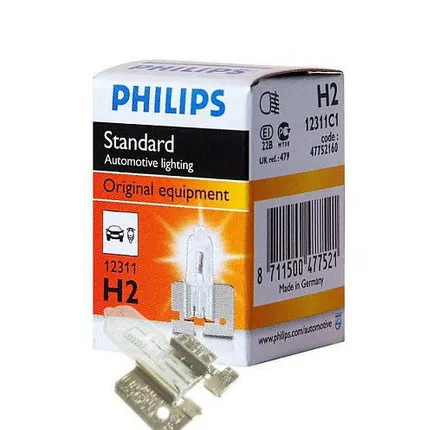 Фото №0 Фары Philips Vision H2 Standard