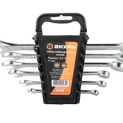 Фото №0 Вихрь Набор комбинированных ключей ВИХРЬ 6 шт