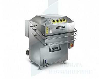 фото Аппарат для очистки деталей Karcher PC 60/130 T*EU