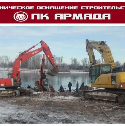Фото №1 Аренда экскаватора Komatsu.